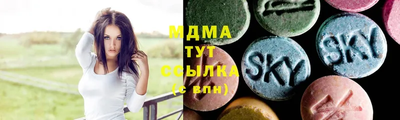 MDMA VHQ  блэк спрут зеркало  Салават  где можно купить  